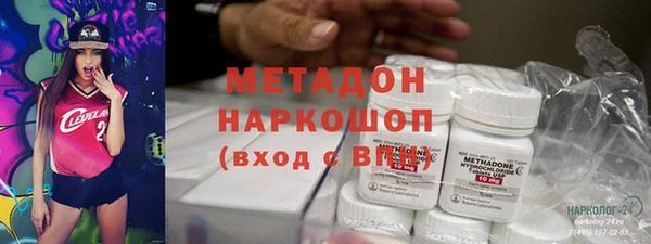 прущая мука Арсеньев