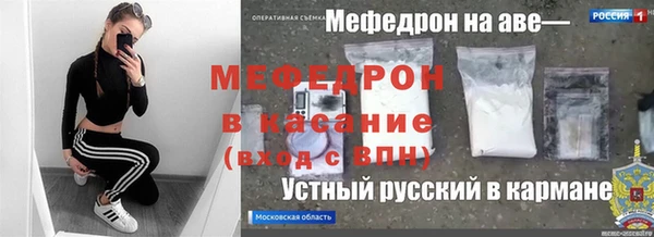синтетический гашиш Армянск