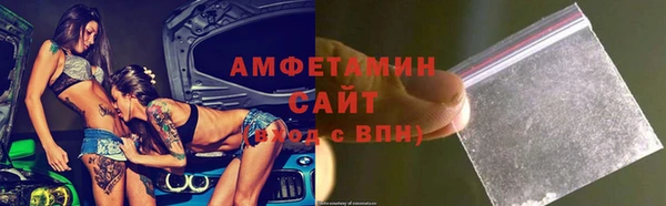 синтетический гашиш Армянск