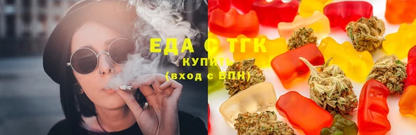 прущая мука Арсеньев