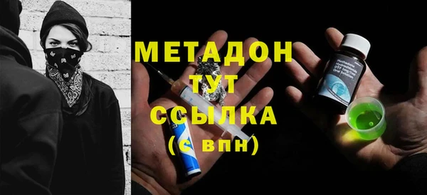 кокаин перу Аркадак