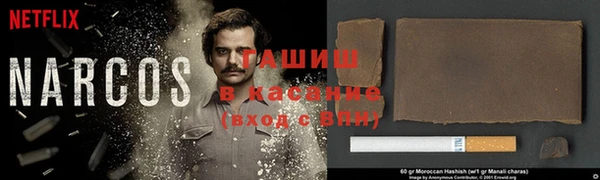 кокаин перу Аркадак