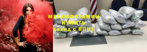 кокаин перу Аркадак