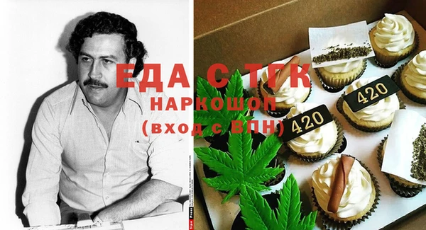 синтетический гашиш Армянск