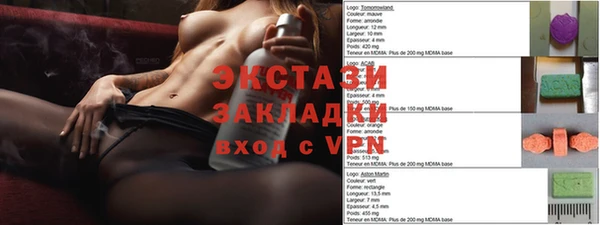 кокаин перу Аркадак