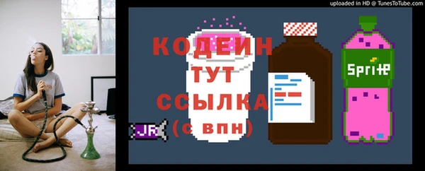 кокаин перу Аркадак
