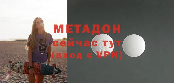 кокаин перу Аркадак