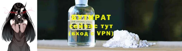 кокаин перу Аркадак