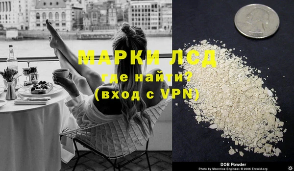 кокаин перу Аркадак