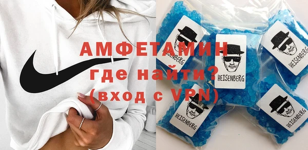 кокаин перу Аркадак