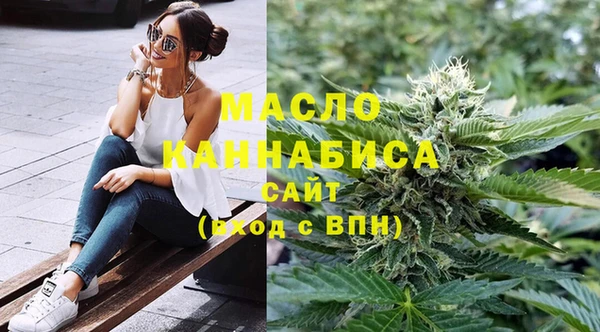 синтетический гашиш Армянск