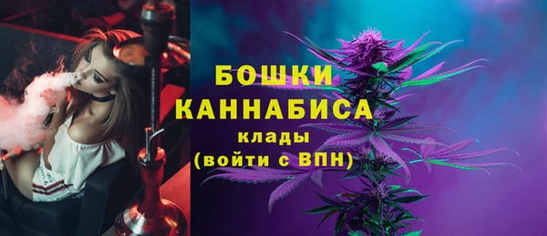 кристаллы Балабаново